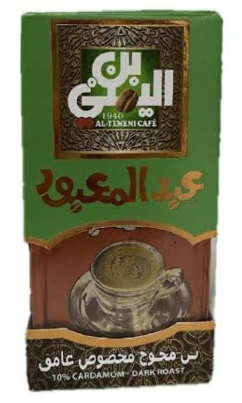 Coffee & Tea