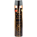 Nabeel Al Ghadeer Air Freshener 300ml – Price Per Piece