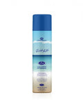 Al Rehab Zahrat Hawaii Air Freshener 300ml – Price Per Piece