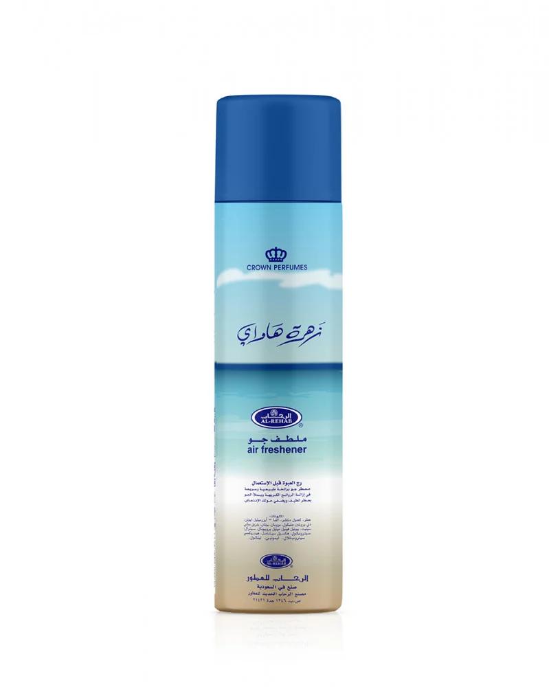 Al Rehab Zahrat Hawaii Air Freshener 300ml – Price Per Piece