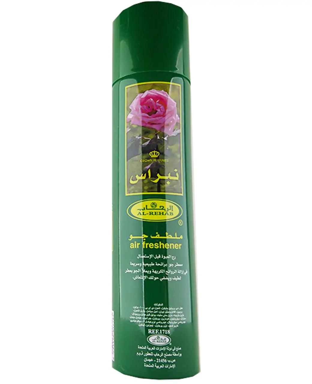 Al Rehab Nebras Air Freshener 300ml – Price Per Piece