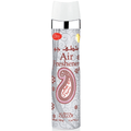 Nabeel Tajebni Air Freshener 300ml – Price Per Piece