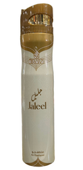 Risala Jaleel Air Freshener 300ml – Price Per Piece