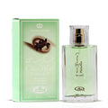 Al Rehab Choco Musk Pistachio Perfume Spray 50ml – Price Per Piece
