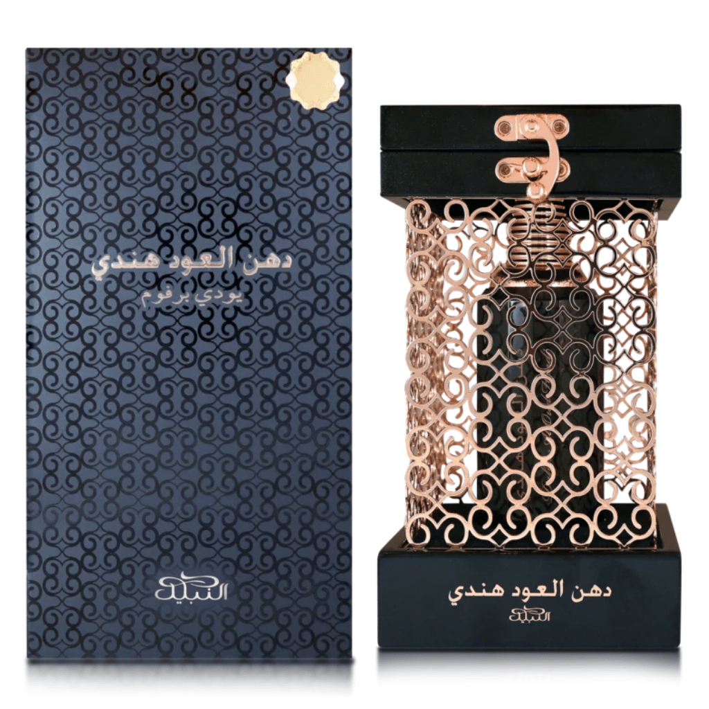 Nabeel Dahn Al Oud Hindi Perfume Spray 50ml – Price Per Piece