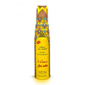 Nabeel Saada Smart Air Freshener 300ml – Price Per Piece