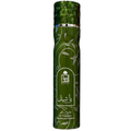 Rahma Yashel Air Freshener 300ml – Price Per Piece