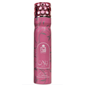 Rahma Tilan Air Freshener 300ml – Price Per Piece