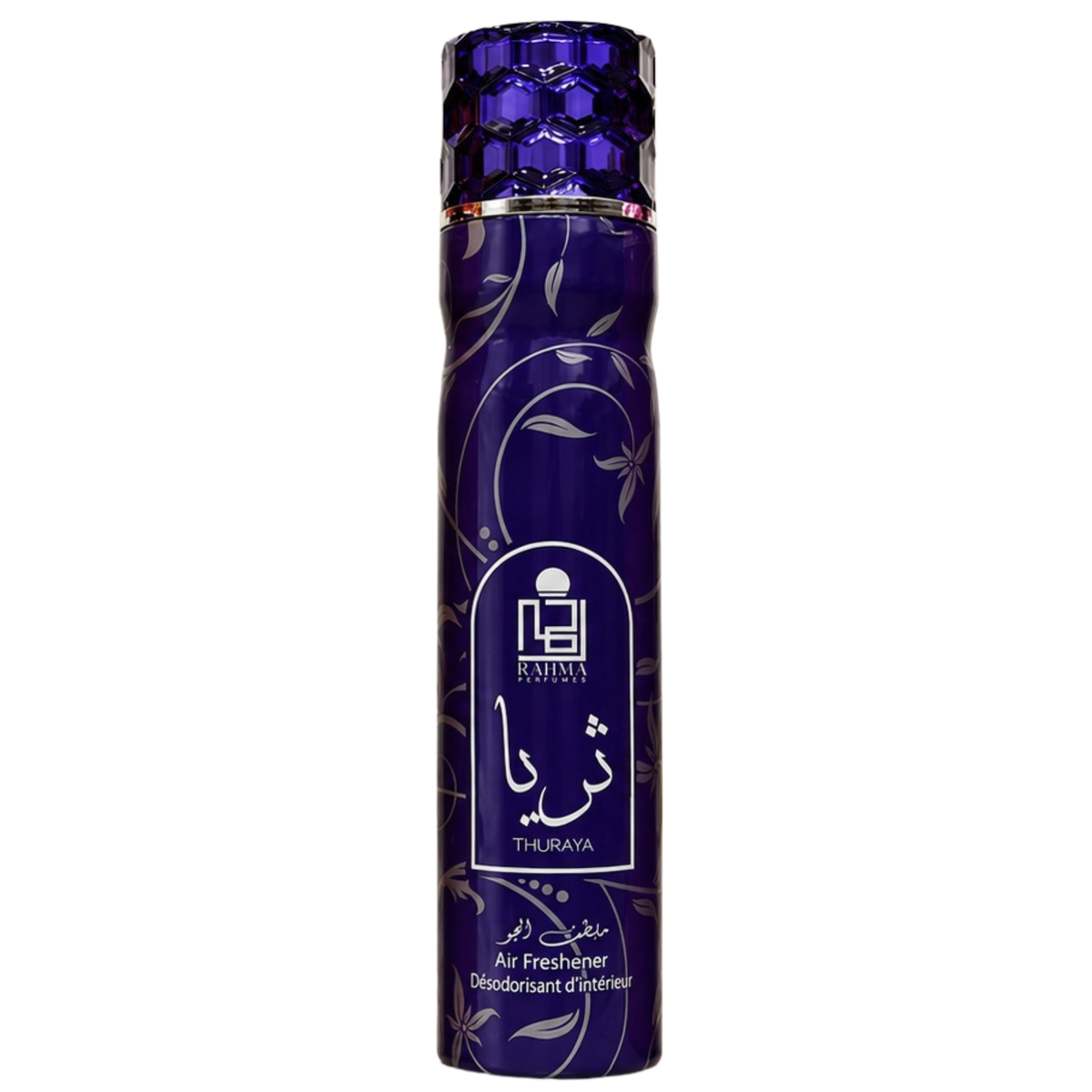 Rahma Thurayah Air Freshener 300ml – Price Per Piece