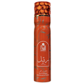 Rahma Rateel Air Freshener 300ml – Price Per Piece