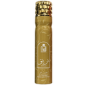 Rahma Bareeq Air Freshener 300ml – Price Per Piece