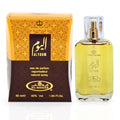 Al Rehab Al Youm Perfume Spray 50ml – Price Per Piece