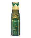 Nabeel Antar Smart Deodorant Body Spray – Price Per Piece