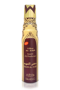 Nabeel Dahn Al Oud Smart Deodorant Body Spray – Price Per Piece