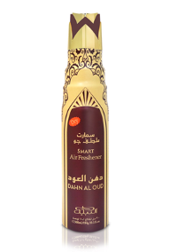 Nabeel Dahn Al Oud Smart Deodorant Body Spray – Price Per Piece