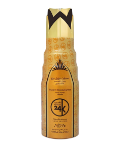 Nabeel 24K Gold Smart Deodorant Body Spray – Price Per Piece