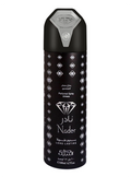 Nabeel Nader Master Collection Deodorant Body Spray – Price Per Piece
