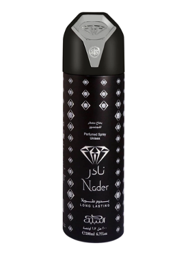 Nabeel Nader Master Collection Deodorant Body Spray – Price Per Piece