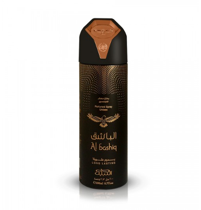 Nabeel Al Bashiq Master Collection Deodorant Body Spray – Price Per Piece