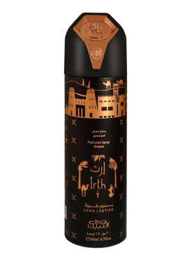 Nabeel Irth Master Collection Deodorant Body Spray – Price Per Piece