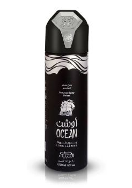 Nabeel Ocean Master Collection Deodorant Body Spray – Price Per Piece