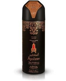 Nabeel Asateer Master Collection Deodorant Body Spray – Price Per Piece