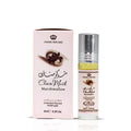 Al Rehab Choco Musk Marshmallow Perfume Oil 6ml – Pack of 6 (Half Dozen)
