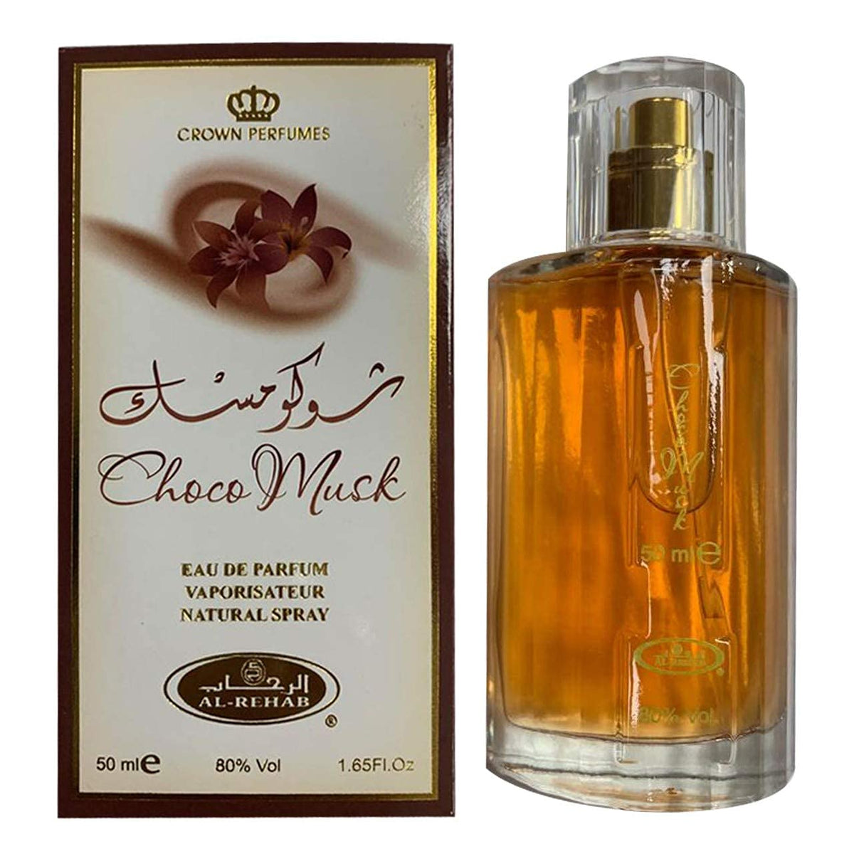 Al Rehab Choco Musk Perfume Spray 50ml – Price Per Piece