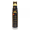 Nabeel Qisaty Smart Air Freshener 300ml – Price Per Piece
