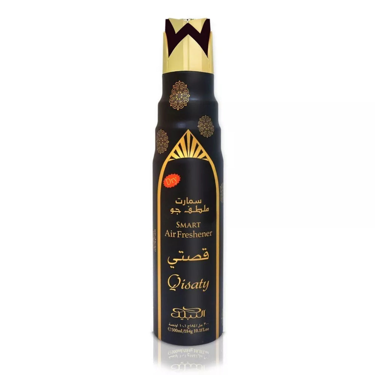 Nabeel Qisaty Smart Air Freshener 300ml – Price Per Piece