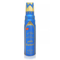 Nabeel Baher Smart Air Freshener 300ml – Price Per Piece