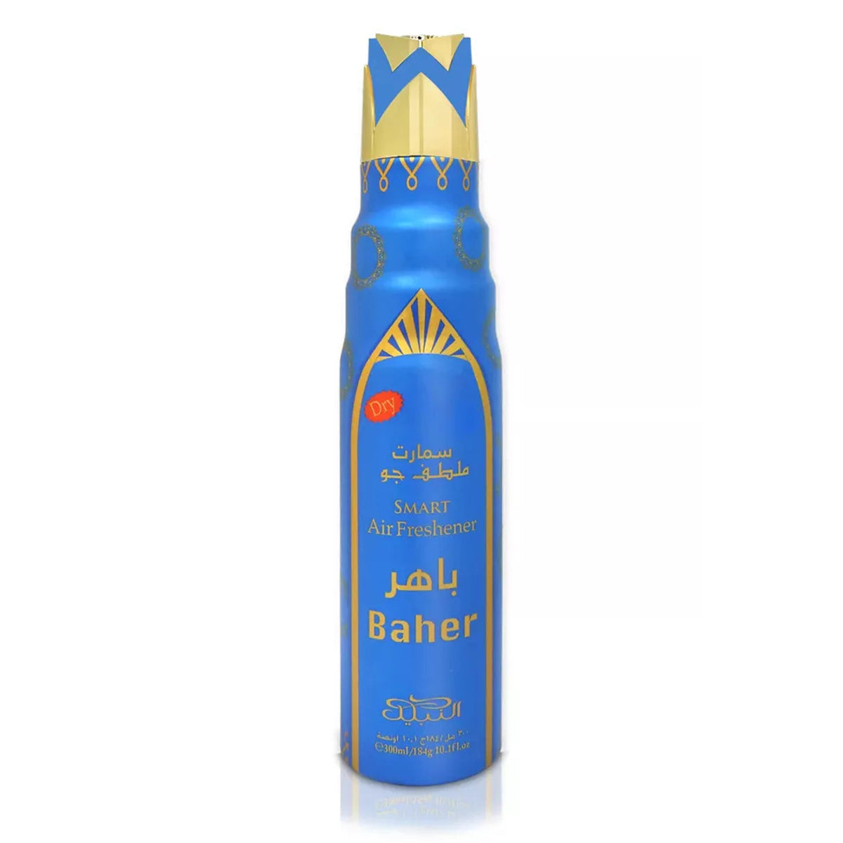 Nabeel Baher Smart Air Freshener 300ml – Price Per Piece