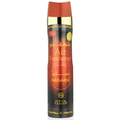 Nabeel Nasaem Air Freshener 300ml – Price Per Piece