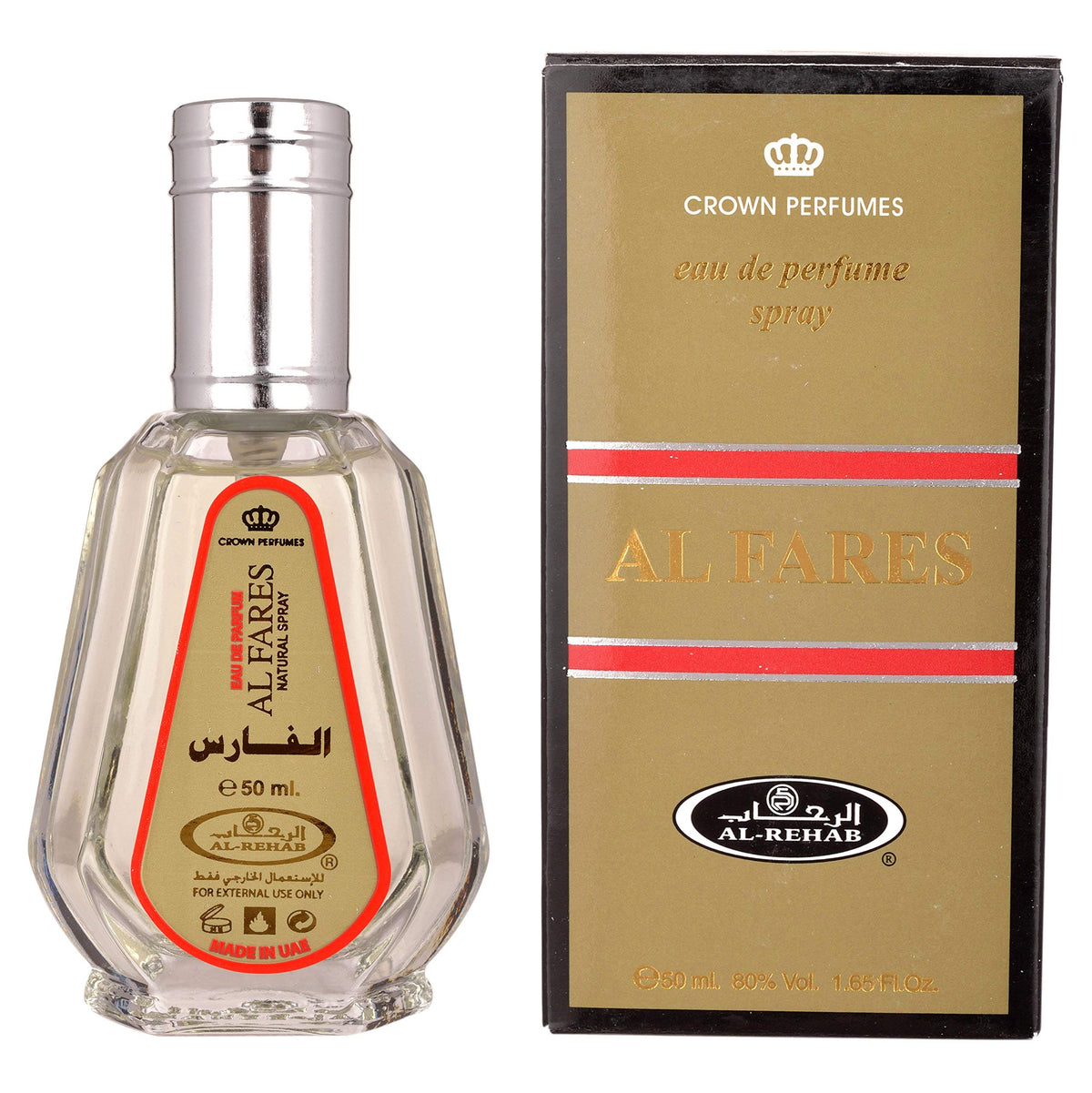 Al Rehab Al Fares Perfume Spray 50ml – Price Per Piece