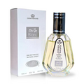 Al Rehab Blanc Perfume Spray 50ml – Price Per Piece