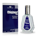 Al Rehab Chelsea Man Perfume Spray 50ml – Price Per Piece