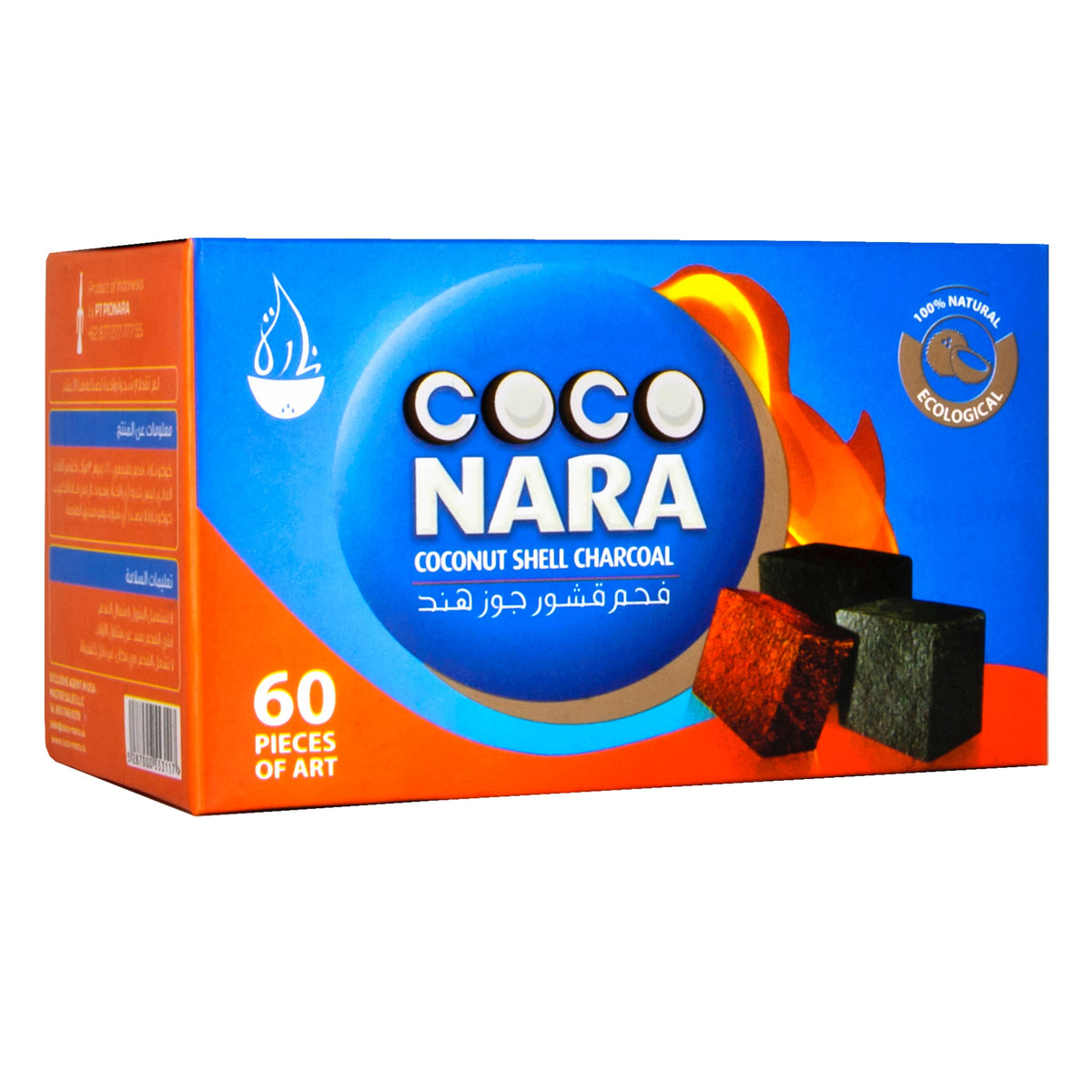 Coco Nara - Medium