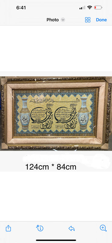 PICTURE FRAME 124x84 CM