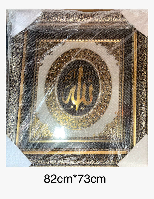 PICTURE FRAME
