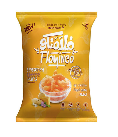 Flaminco Cheese 10x10