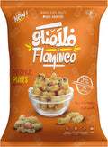 Flaminco Peanut 10x10