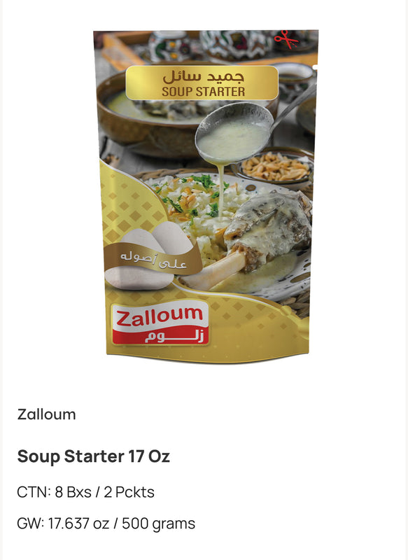 Zalloum Soup Starter 8 Boxes x 2PCKTS 500gm