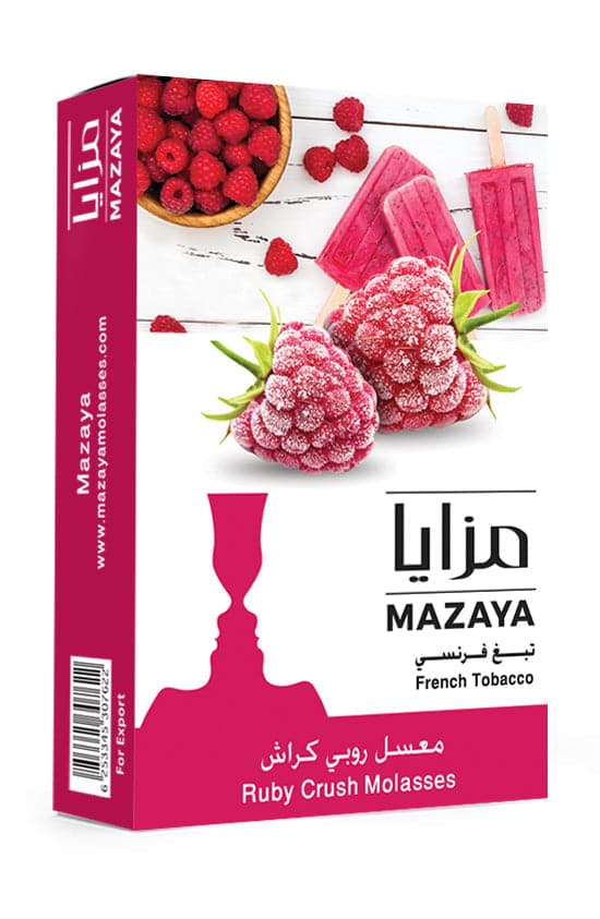 Mazaya Tobacco
