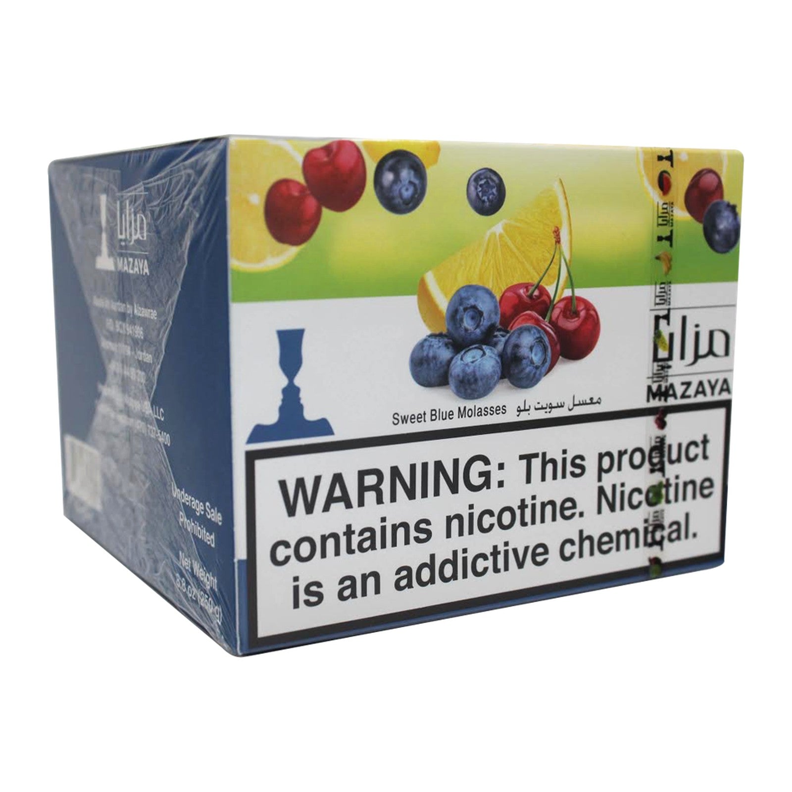Mazaya Tobacco