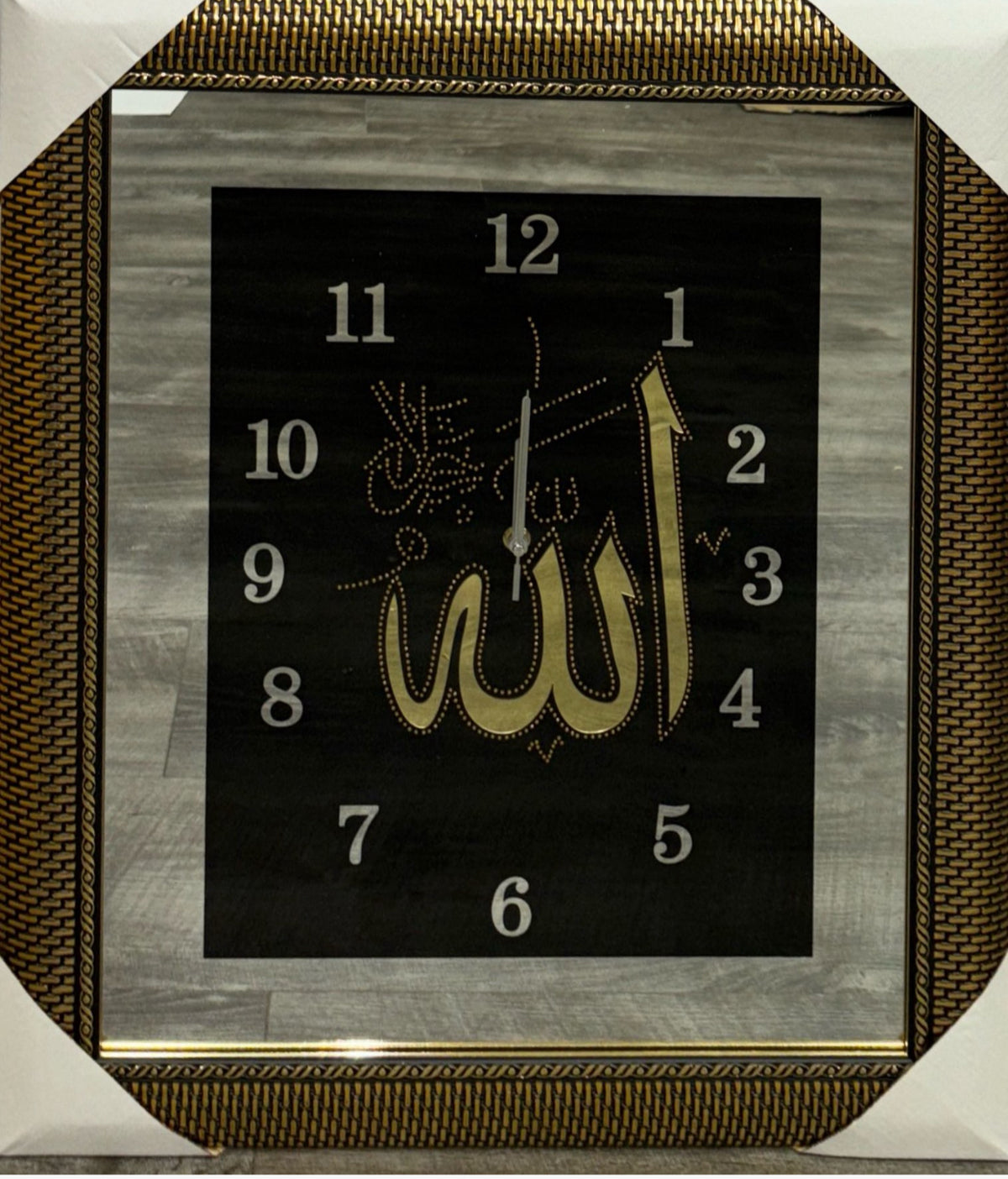 Islamic Clock Frame