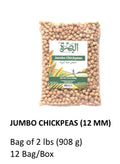 Albasra Jumbo Chickpeas 12mm 2lb x 12