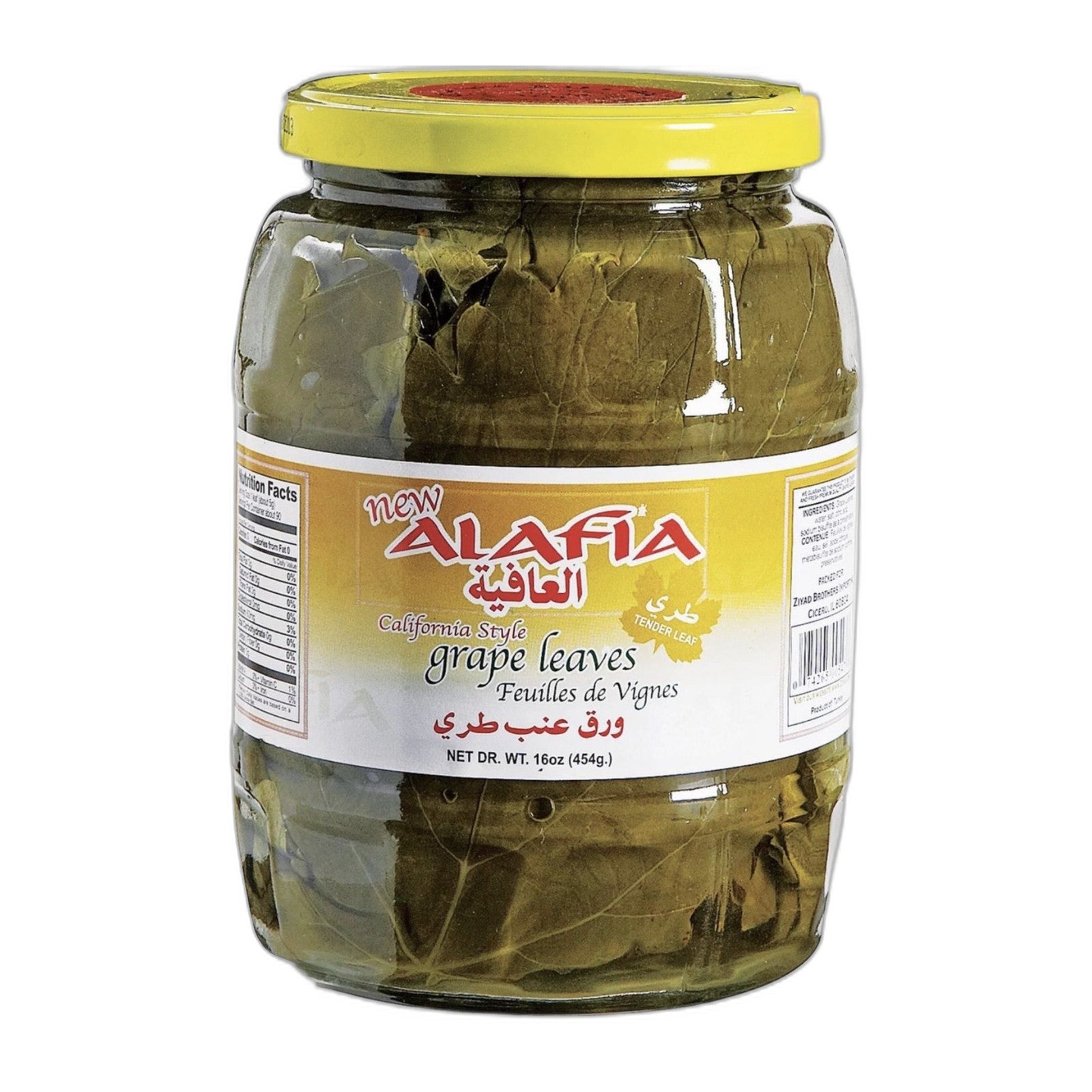 Alafia Grape Leaves 454g
