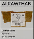 Alkawthar Laurel Soap Bar Pack of 1 200g x 4