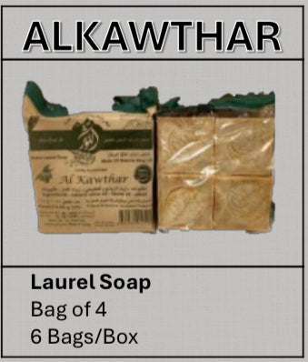 Alkawthar Laurel Soap Pack of 5
