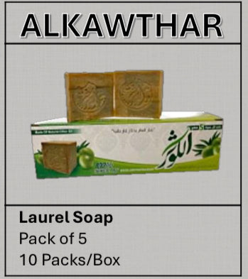Alkawthar Laurel Soap Pack of 5